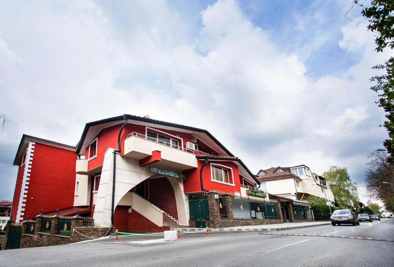 Hotel Sveti Nikola Boyana - Free Parking 索菲亞 外观 照片