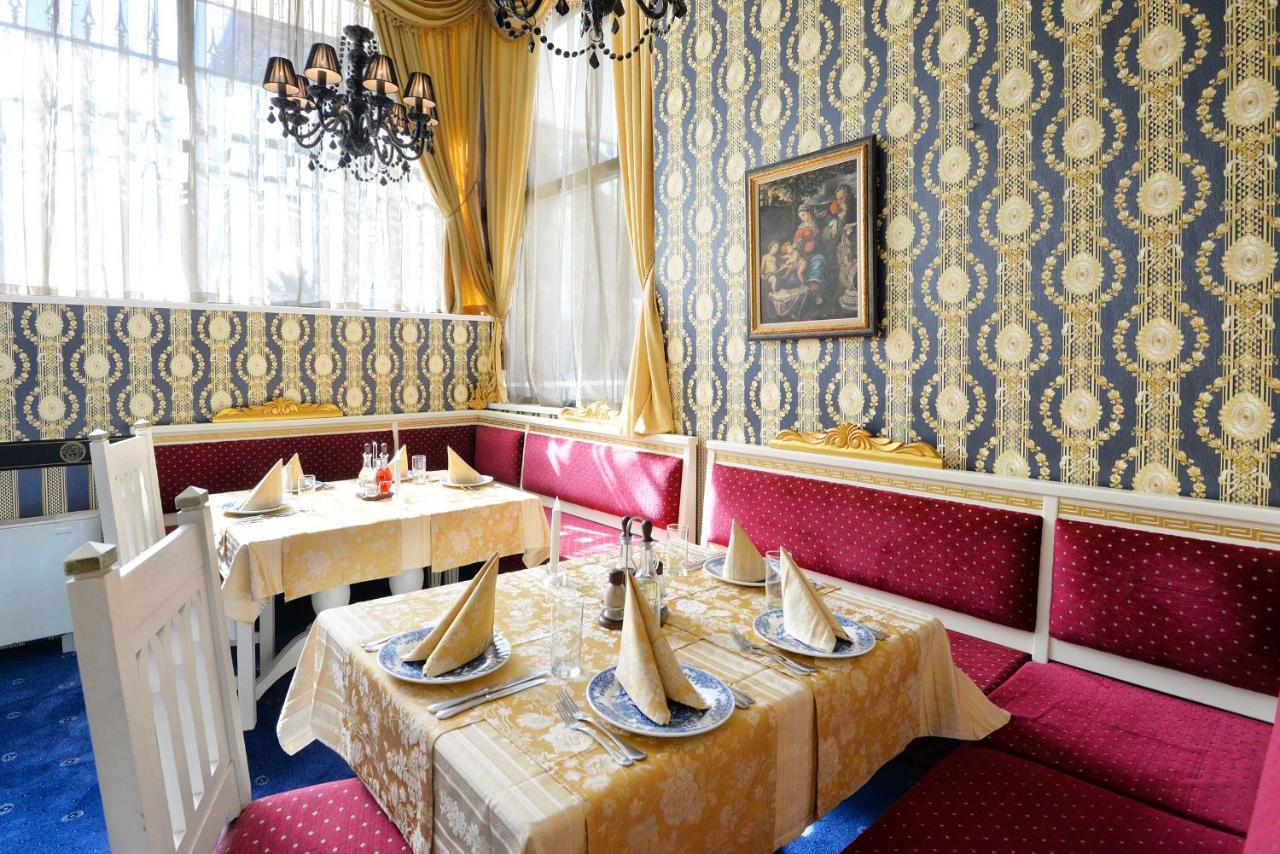Hotel Sveti Nikola Boyana - Free Parking 索菲亞 外观 照片